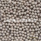 13X-APG-Ⅲ型分子篩